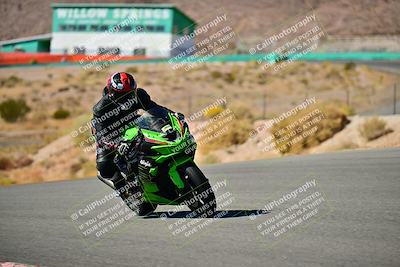 media/Oct-24-2025-2WTD (Fri) [[491f36c2bf]]/C Group/Session 4 (Turn 7)/